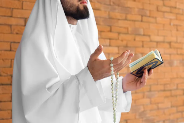 Praying Young Muslim Man Home — Stock Photo, Image