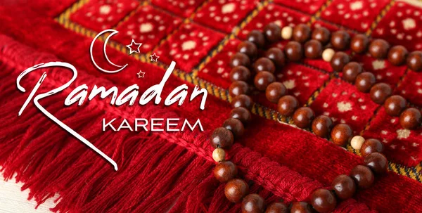 Gyönyörű Üdvözlőlap Ramadánnak — Stock Fotó