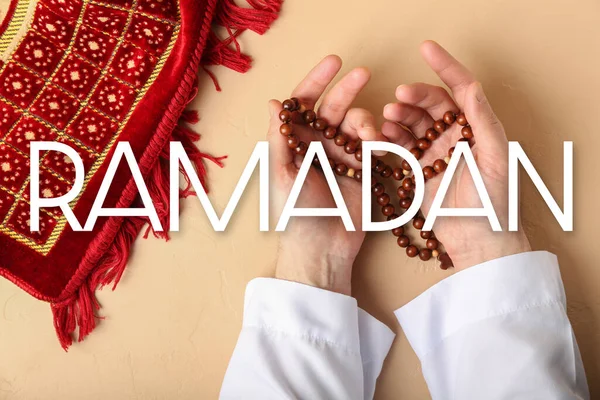 Greeting Card Ramadan Praying Muslim Man — Stock Photo, Image