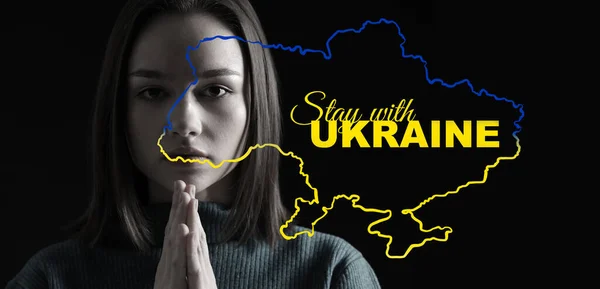 Религиозная Молодая Женщина Текст Остаются Украиной Темном Фоне — стоковое фото