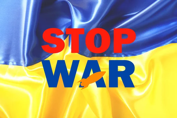 关于乌克兰国旗的Stop War案文 — 图库照片