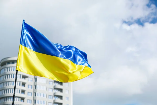 Grote Nationale Vlag Van Oekraïne Straat — Stockfoto