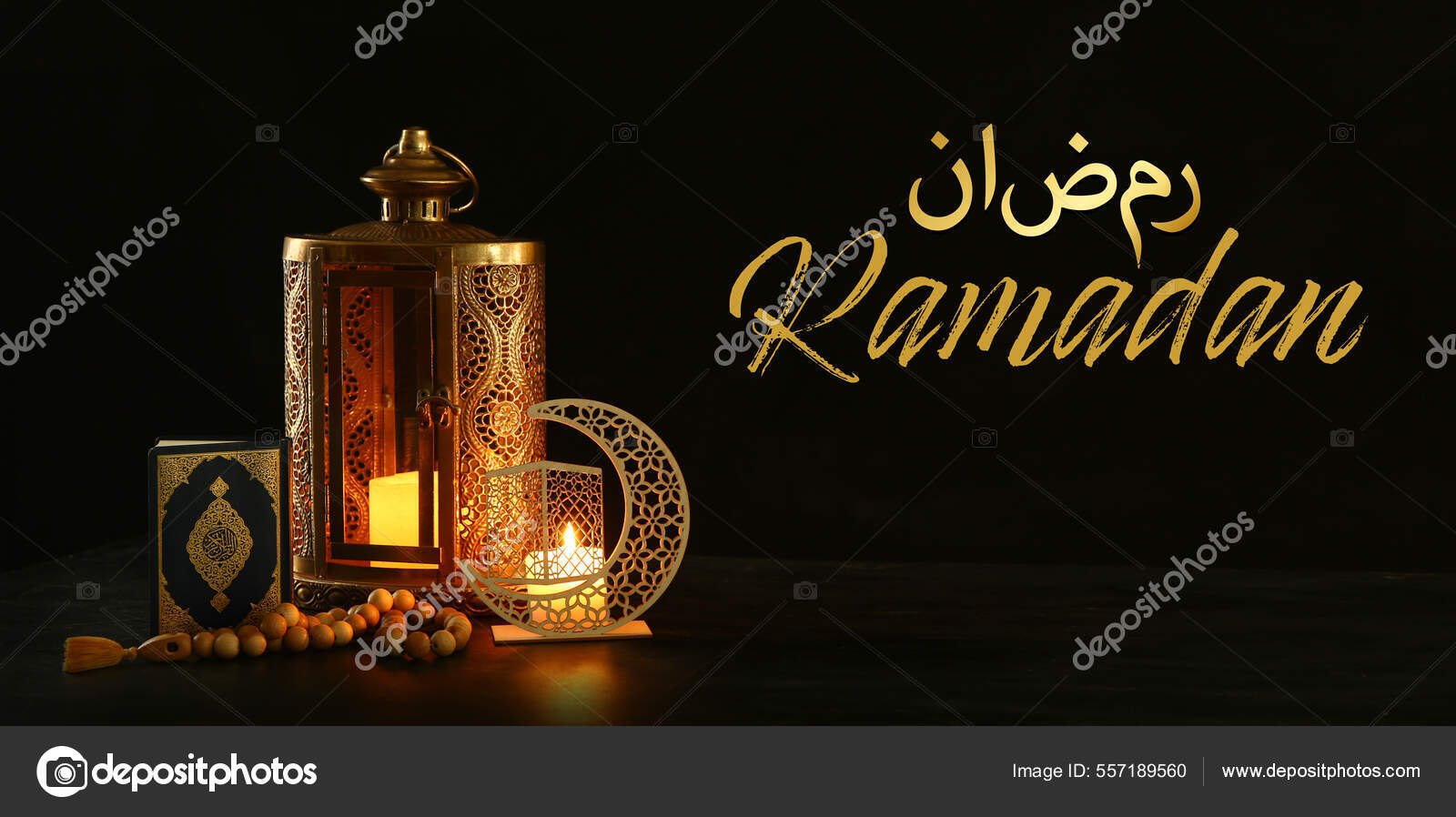 Открытки Рамадана Арабским Подсвечником Фонариком Кораном Четками.