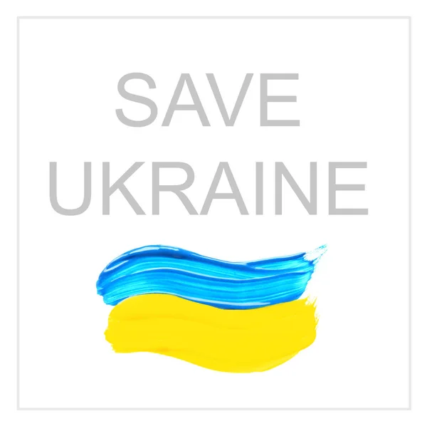 Malovaná Ukrajinská Vlajka Text Ukraine Bílém Pozadí — Stock fotografie