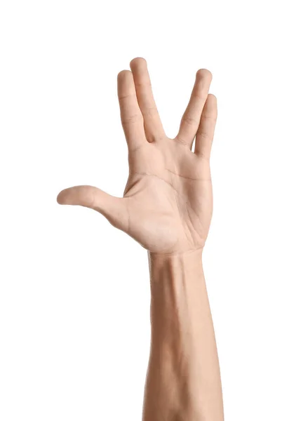 Junge Männliche Hand Auf Weißem Hintergrund — Stockfoto