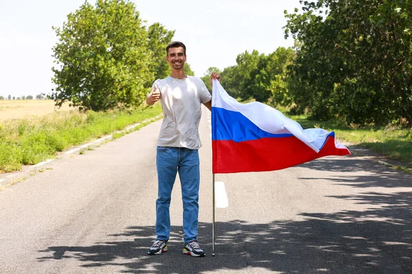 Happy Young Man National Flag Russia Outdoors — Stockfoto