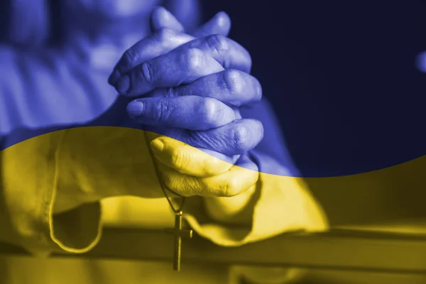 Double Exposure Ukrainian Flag Hands Praying Mature Woman Cross — Photo