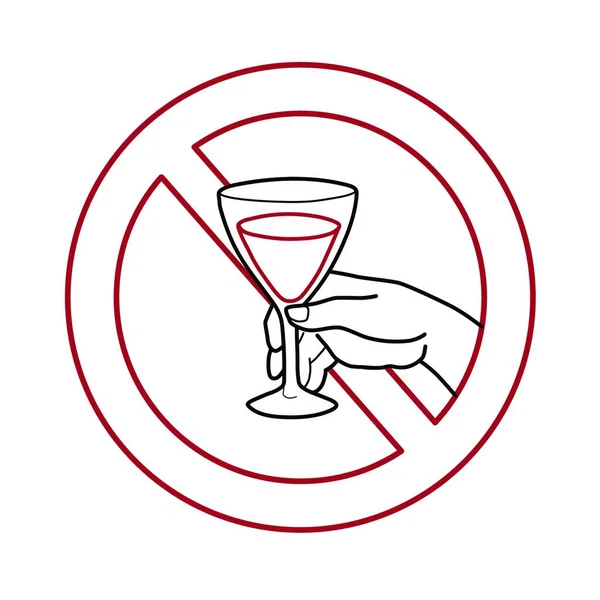 Mano Con Vaso Alcohol Cartel Prohibición Sobre Fondo Blanco — Vector de stock