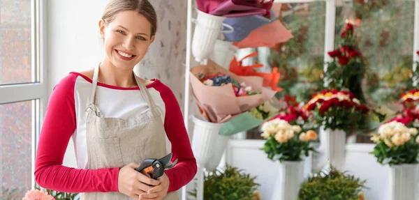 Portrait Female Florist Shop — Stock Photo, Image