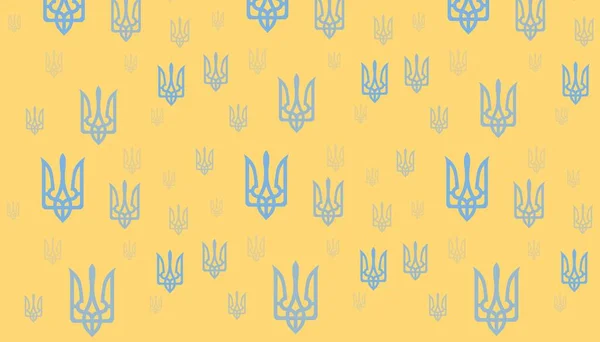 Багато Гербів України Жовтому Тлі Зразок Дизайну — стоковий вектор