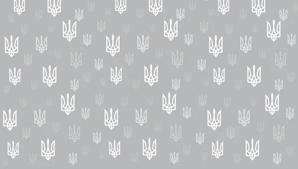 Many Coats Arms Ukraine Grey Background Pattern Design — 스톡 벡터