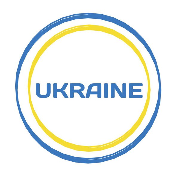 Banner with word UKRAINE on white background