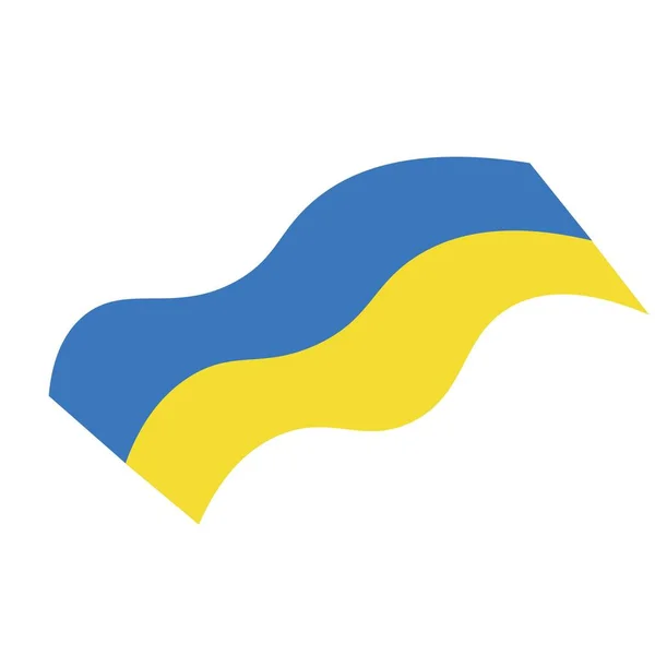 Національний Прапор України Білому Тлі — стоковий вектор
