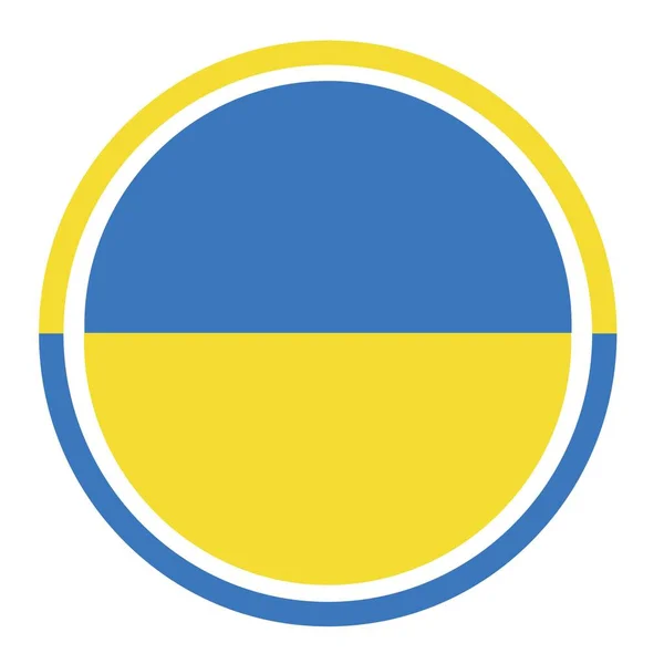 National Flag Ukraine White Background — Stock Vector