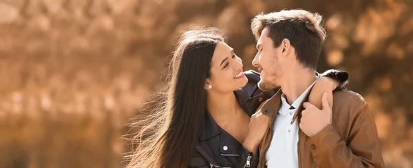 Happy Young Couple Love Outdoors Autumn Day — Stock Photo, Image