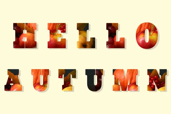 Text Hello Autumn Lichte Ondergrond — Stockfoto