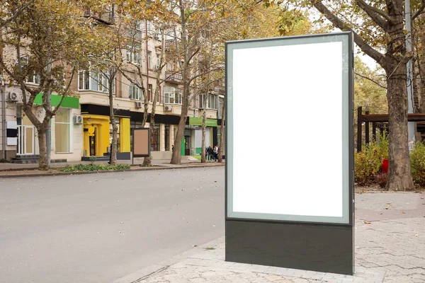 Şehir Caddesinde Modern Boş Reklam Panosu — Stok fotoğraf