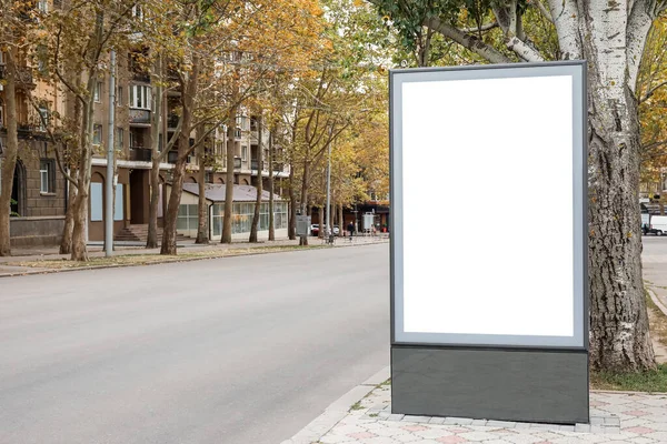 Anúncio Moderno Branco Rua Cidade — Fotografia de Stock