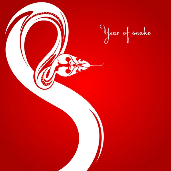 Wąż. Symbol 2013 — Wektor stockowy