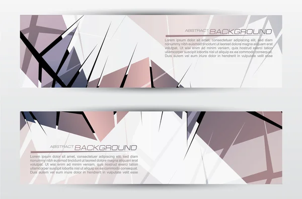 Banner vetorial abstrato — Vetor de Stock