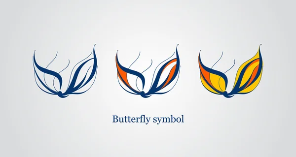 Butterfly vector icons — Stock Vector