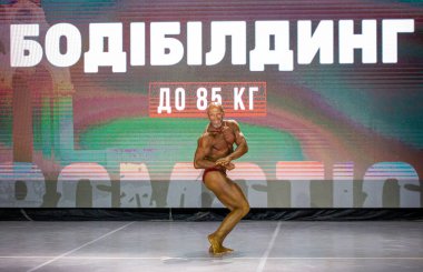 2021 Dünya Şampiyonası 'nda vücut geliştirme ve formda Ukrayna elemeleri. Harkiv, Ukrayna, Sinema ve konser salonu 