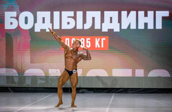 All Ukrainska Kvaltävlingar Bodybuilding Och Fitness För 2021 Kharkiv Ukraina — Stockfoto