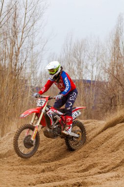 Motokros, Ukrayna, Harkov, 04.04.2021 'de Kharkov bölgesinin açık şampiyonası