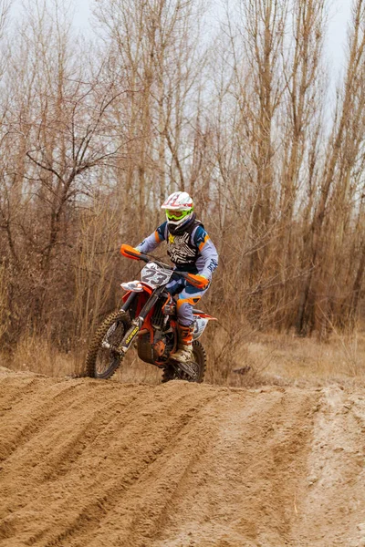 Campeonato Abierto Región Jarkov Motocross Ucrania Jarkov 2021 —  Fotos de Stock