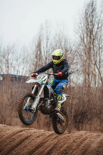Öppet Mästerskap Charkov Regionen Motocross Ukraina Charkov 2021 — Stockfoto