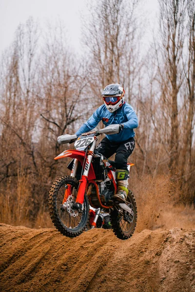 Ανοικτό Πρωτάθλημα Της Περιοχής Kharkov Στο Motocross Ουκρανία Kharkov 2021 — Φωτογραφία Αρχείου