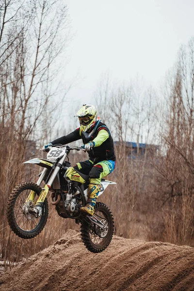Ανοικτό Πρωτάθλημα Της Περιοχής Kharkov Στο Motocross Ουκρανία Kharkov 2021 — Φωτογραφία Αρχείου