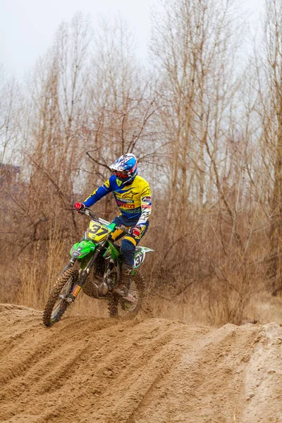 Kejuaraan Terbuka Wilayah Kharkov Motorcross Ukraina Kharkov 2021 — Stok Foto