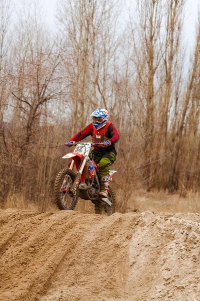 Open Championship Kharkov Region Motocross Ukraine Kharkov 2021 — 스톡 사진