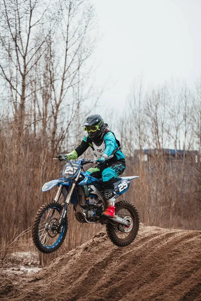 Campeonato Aberto Região Kharkov Motocross Ucrânia Kharkov 2021 — Fotografia de Stock