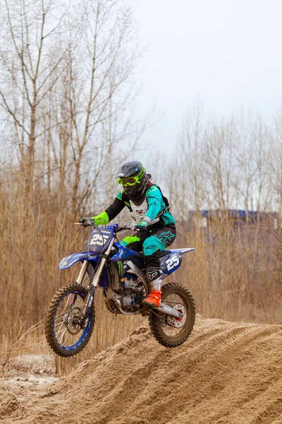 Campeonato Abierto Región Jarkov Motocross Ucrania Jarkov 2021 — Foto de Stock