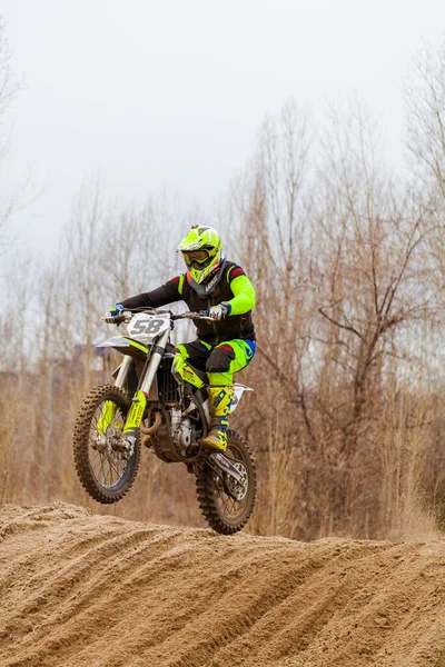 Championnat Ouvert Région Kharkov Motocross Ukraine Kharkov 2021 — Photo