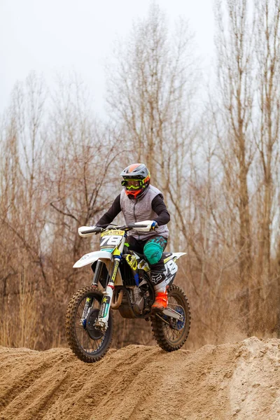 Otwarte Mistrzostwa Regionu Charkowa Motocross Ukraina Charków 2021 — Zdjęcie stockowe