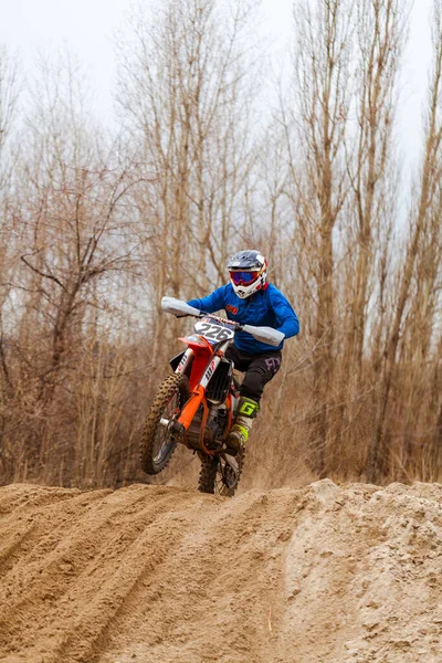 Ανοικτό Πρωτάθλημα Της Περιοχής Kharkov Στο Motocross Ουκρανία Kharkov 2021 — Φωτογραφία Αρχείου