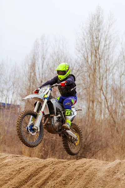 Ανοικτό Πρωτάθλημα Της Περιοχής Kharkov Στο Motocross Ουκρανία Kharkov 2021 — Φωτογραφία Αρχείου