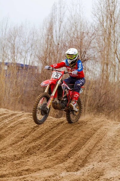 Campeonato Aberto Região Kharkov Motocross Ucrânia Kharkov 2021 — Fotografia de Stock