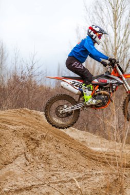 Motokros, Ukrayna, Harkov, 04.04.2021 'de Kharkov bölgesinin açık şampiyonası