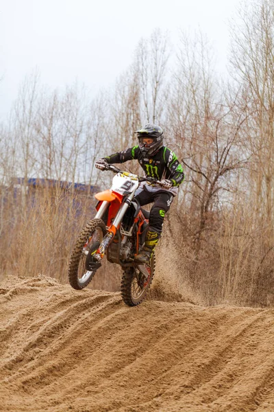 Open Championship Kharkov Region Motocross Ukraine Kharkov 2021 — 스톡 사진