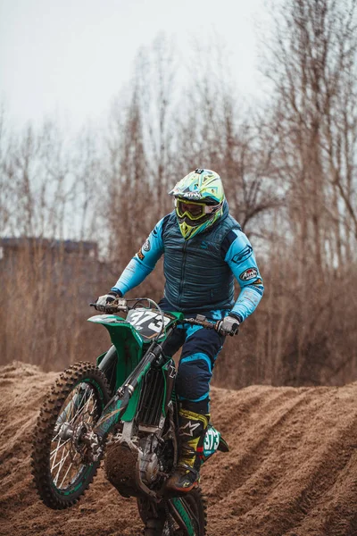 Campionato Aperto Della Regione Kharkov Motocross Ucraina Kharkov 2021 — Foto Stock