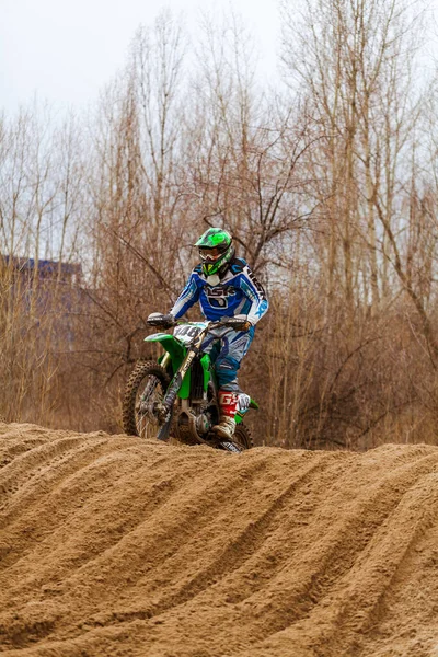 Kejuaraan Terbuka Wilayah Kharkov Motorcross Ukraina Kharkov 2021 — Stok Foto