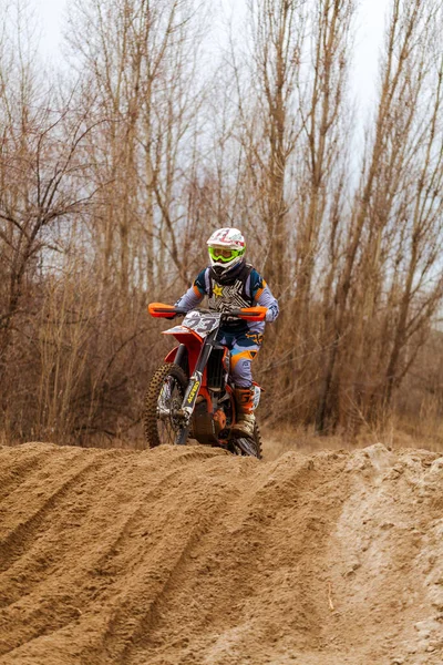 Open Championship Kharkov Region Motocross Ukraine Kharkov 2021 — 스톡 사진