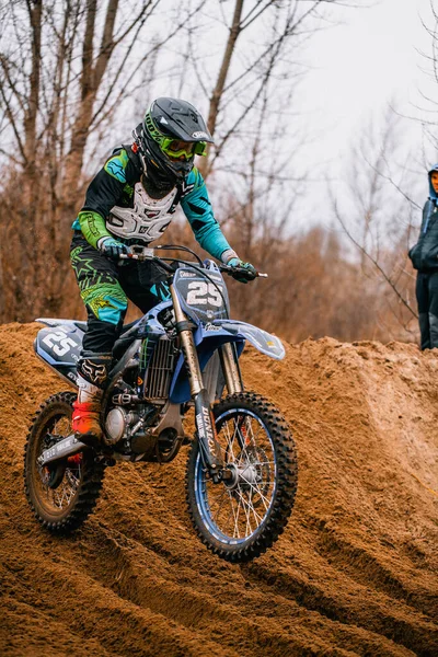 Ανοικτό Πρωτάθλημα Της Περιοχής Kharkov Στο Motocross Ουκρανία Kharkov 2021 — Φωτογραφία Αρχείου