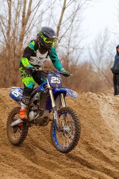 Ανοικτό Πρωτάθλημα Της Περιοχής Kharkov Στο Motocross Ουκρανία Kharkov 2021 — Φωτογραφία Αρχείου