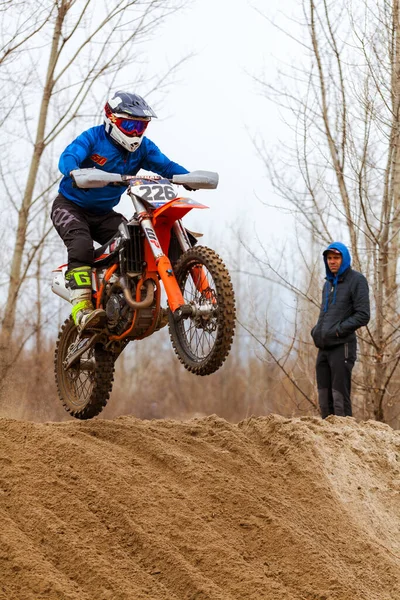 Campeonato Aberto Região Kharkov Motocross Ucrânia Kharkov 2021 — Fotografia de Stock