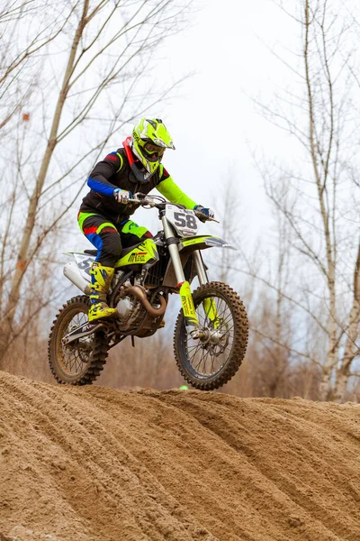 Open Championship Kharkov Region Motocross Ukraine Kharkov 2021 — 스톡 사진